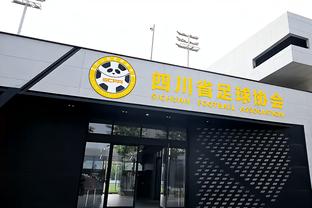 江南体育官方网站下载app截图1
